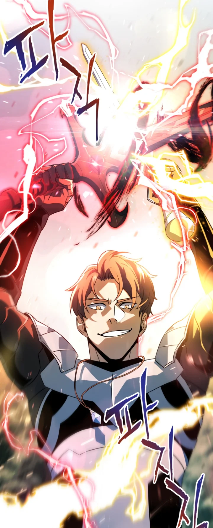 The Player That Can’t Level Up - Chapter 122 Page 17