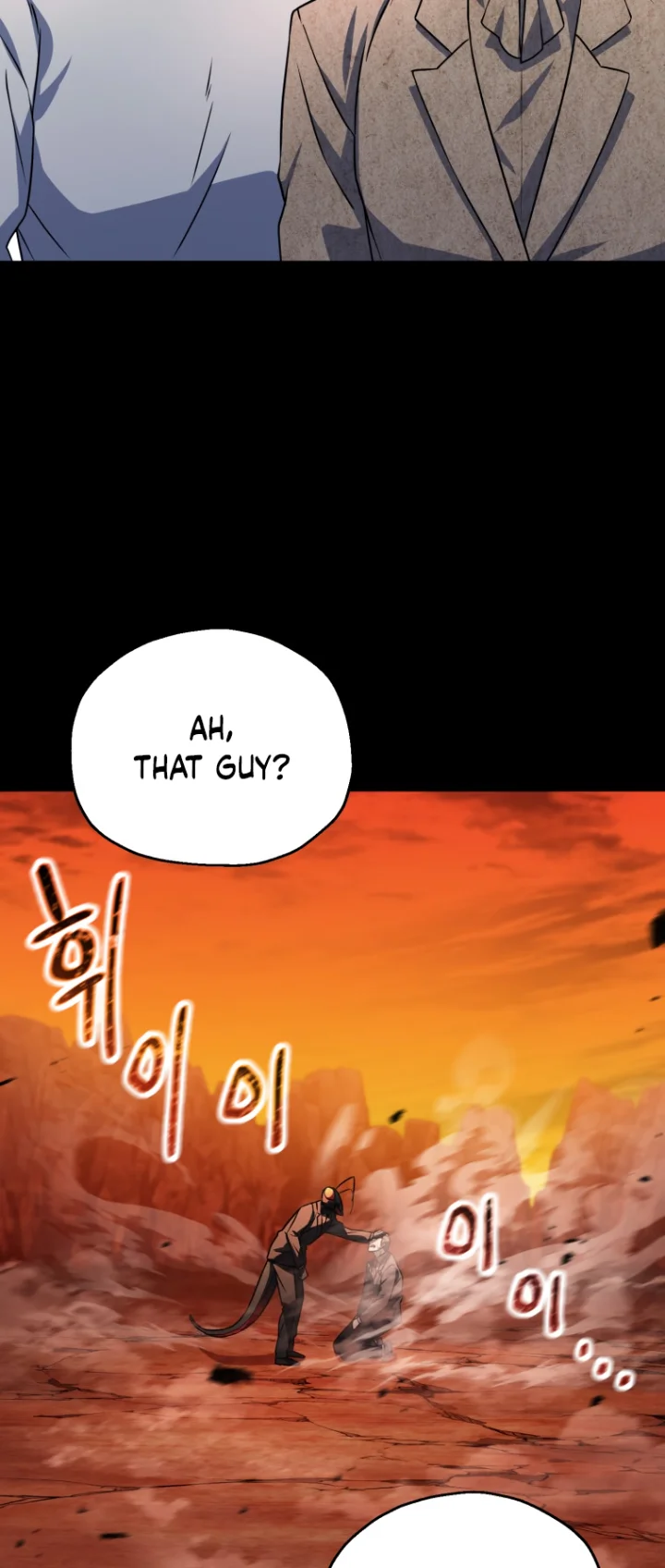 The Player That Can’t Level Up - Chapter 122 Page 39