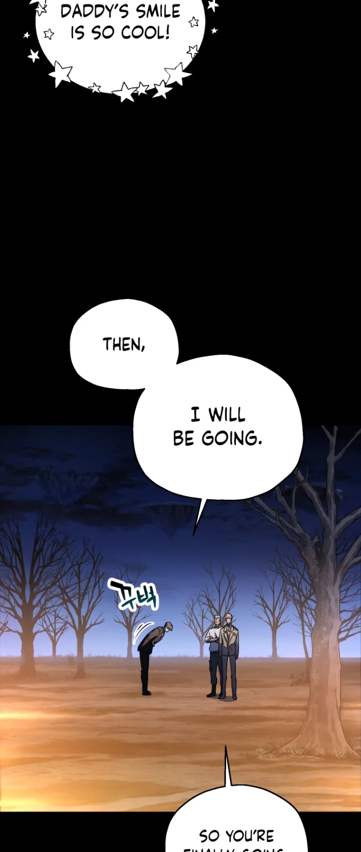 The Player That Can’t Level Up - Chapter 122 Page 43