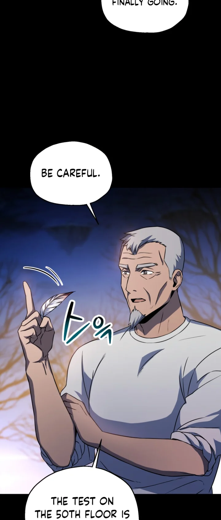 The Player That Can’t Level Up - Chapter 122 Page 44