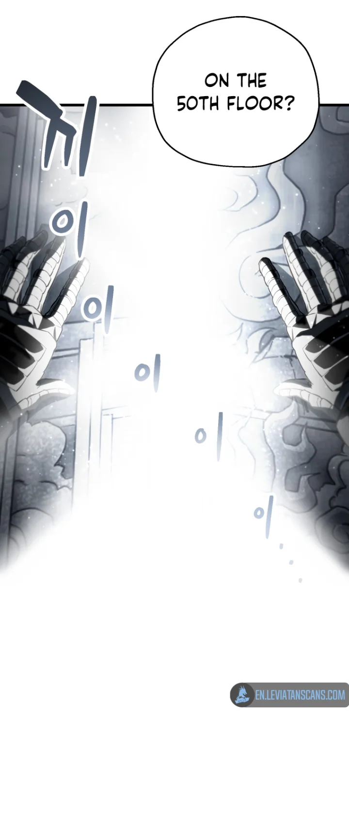 The Player That Can’t Level Up - Chapter 122 Page 53