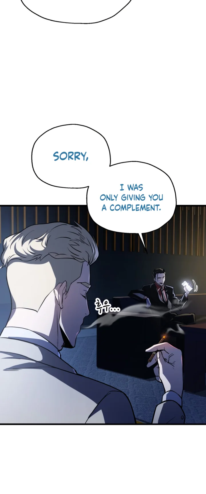 The Player That Can’t Level Up - Chapter 122 Page 60