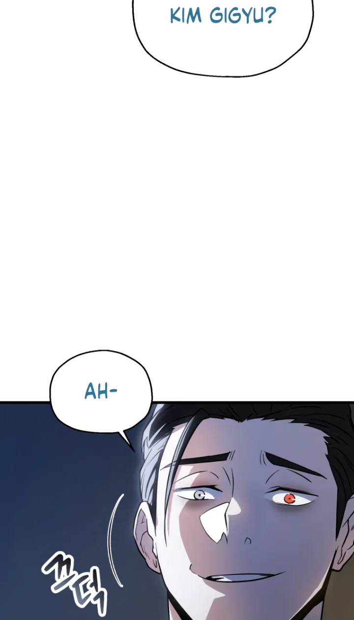 The Player That Can’t Level Up - Chapter 122 Page 66