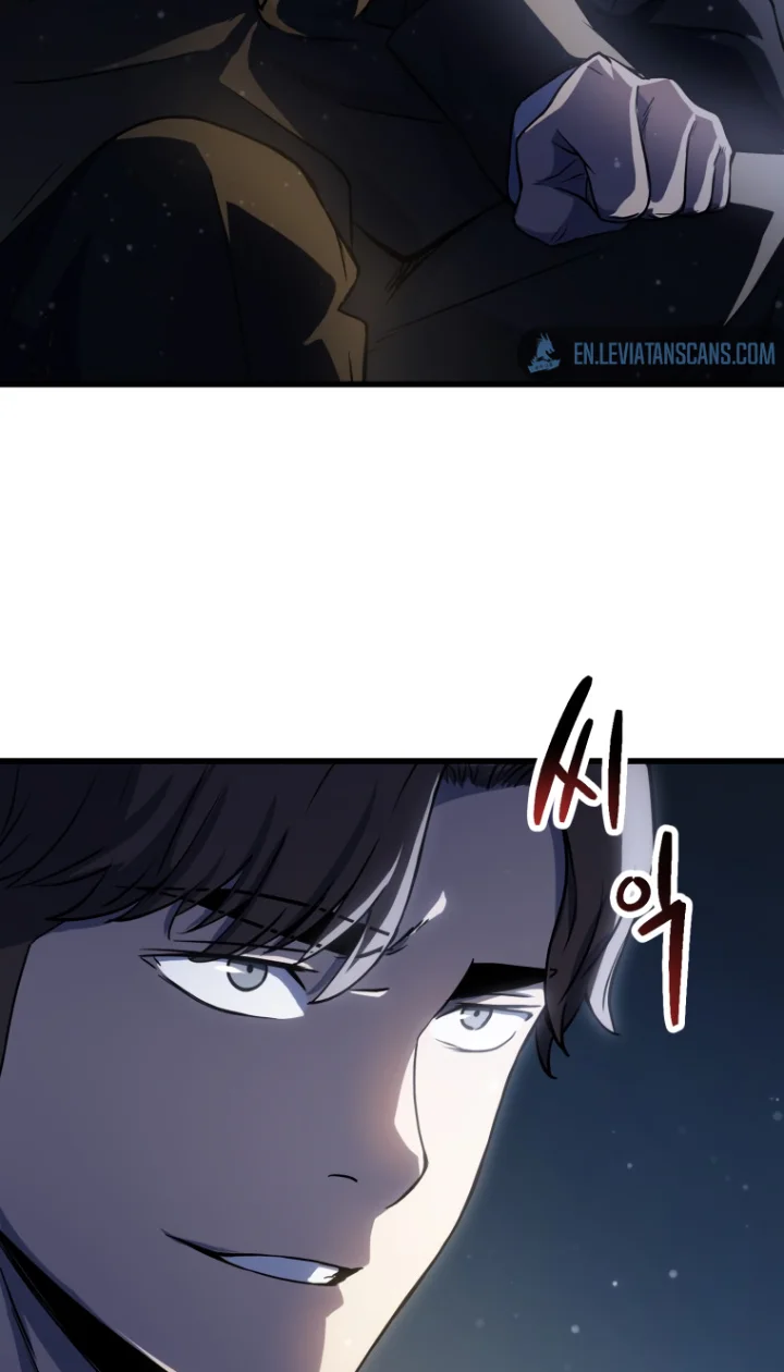 The Player That Can’t Level Up - Chapter 122 Page 69