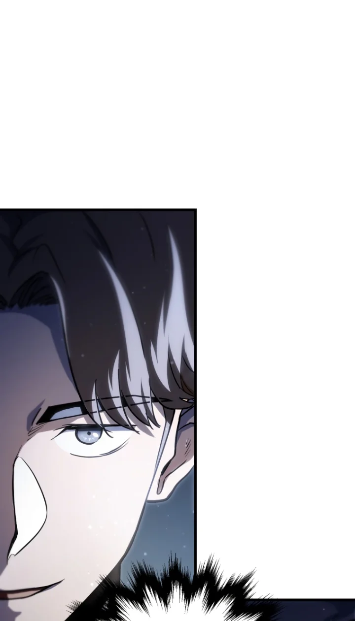 The Player That Can’t Level Up - Chapter 122 Page 72