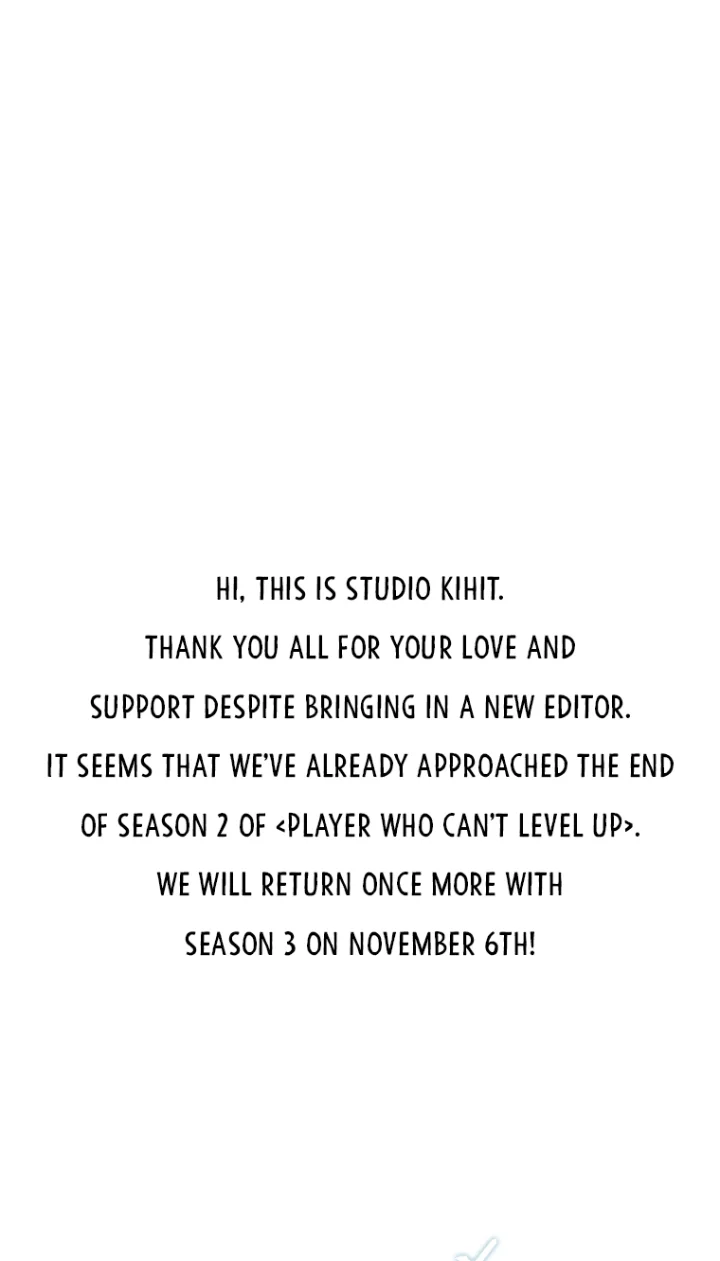 The Player That Can’t Level Up - Chapter 122 Page 74