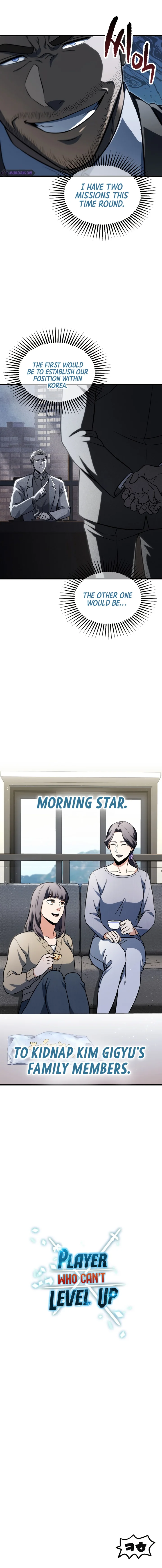 The Player That Can’t Level Up - Chapter 127 Page 9