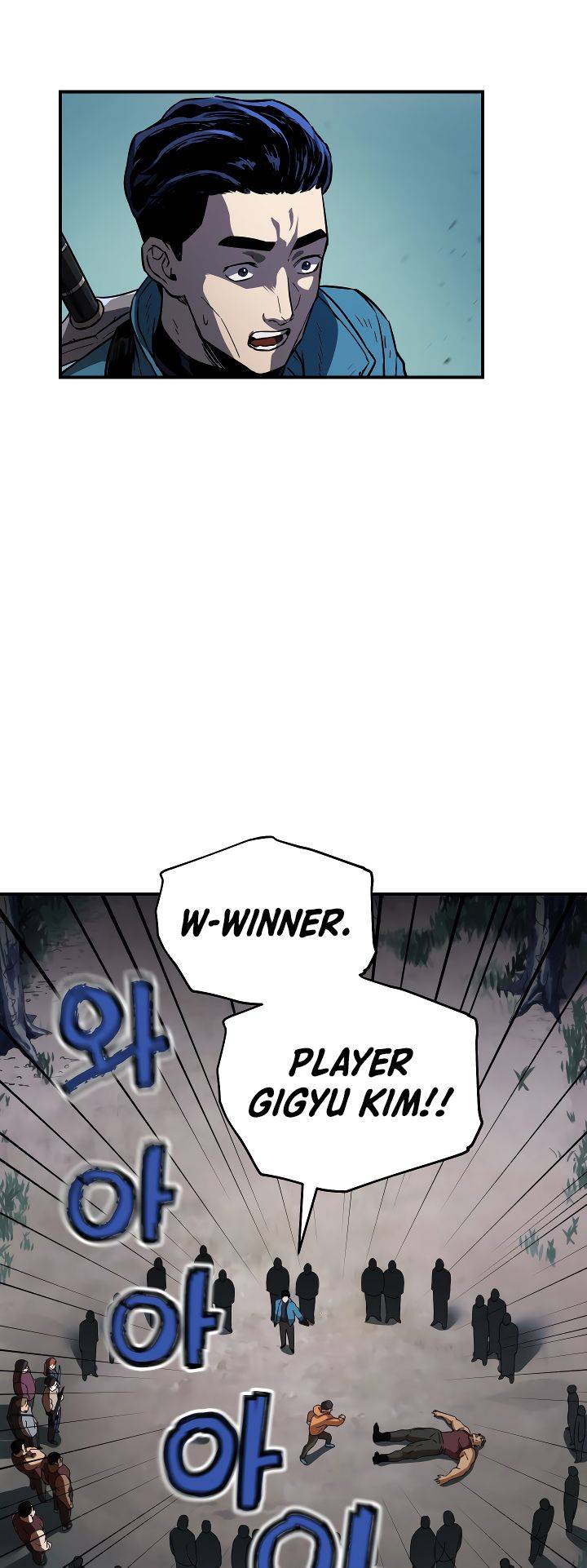 The Player That Can’t Level Up - Chapter 24 Page 4