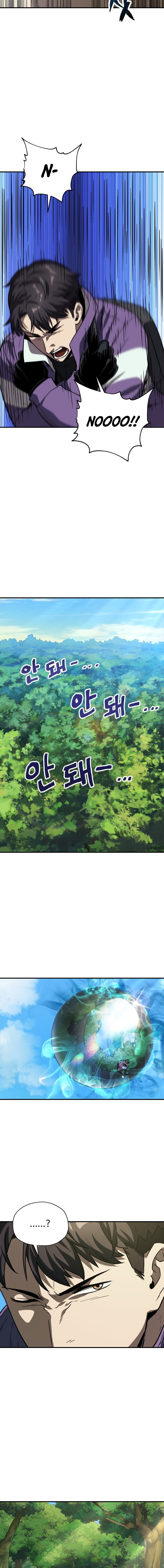 The Player That Can’t Level Up - Chapter 31 Page 8