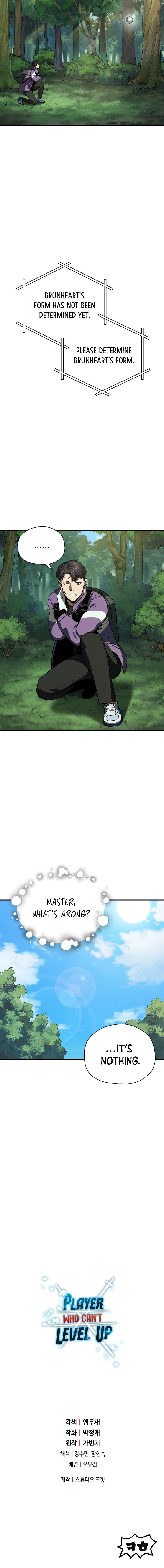 The Player That Can’t Level Up - Chapter 31 Page 9