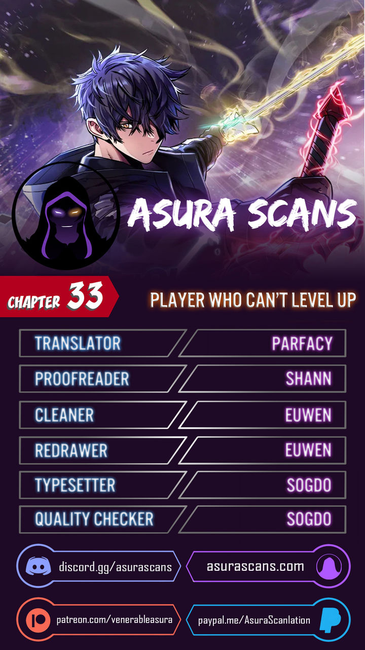 The Player That Can’t Level Up - Chapter 33 Page 1