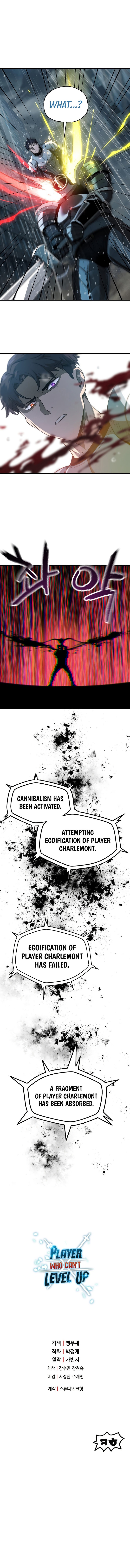 The Player That Can’t Level Up - Chapter 49 Page 8
