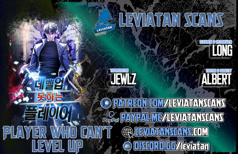 The Player That Can’t Level Up - Chapter 71 Page 1