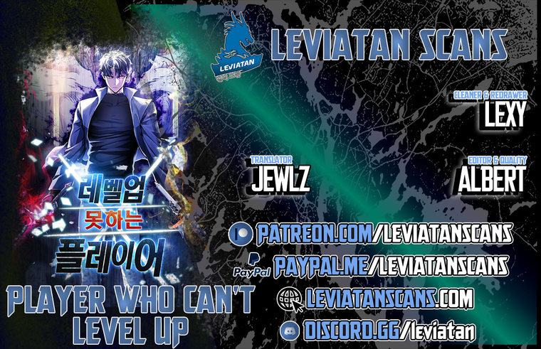 The Player That Can’t Level Up - Chapter 74 Page 1