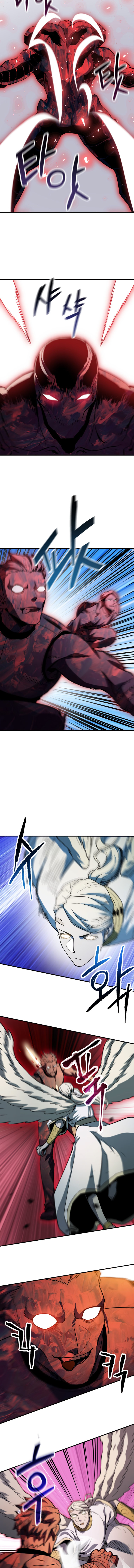 The Player That Can’t Level Up - Chapter 74 Page 13