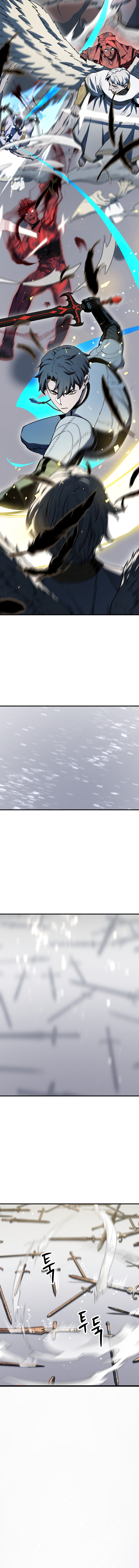 The Player That Can’t Level Up - Chapter 74 Page 16