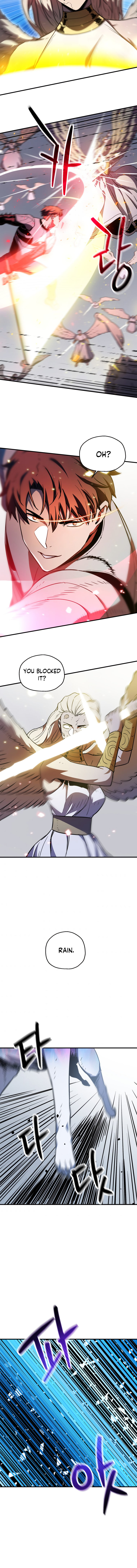 The Player That Can’t Level Up - Chapter 74 Page 5