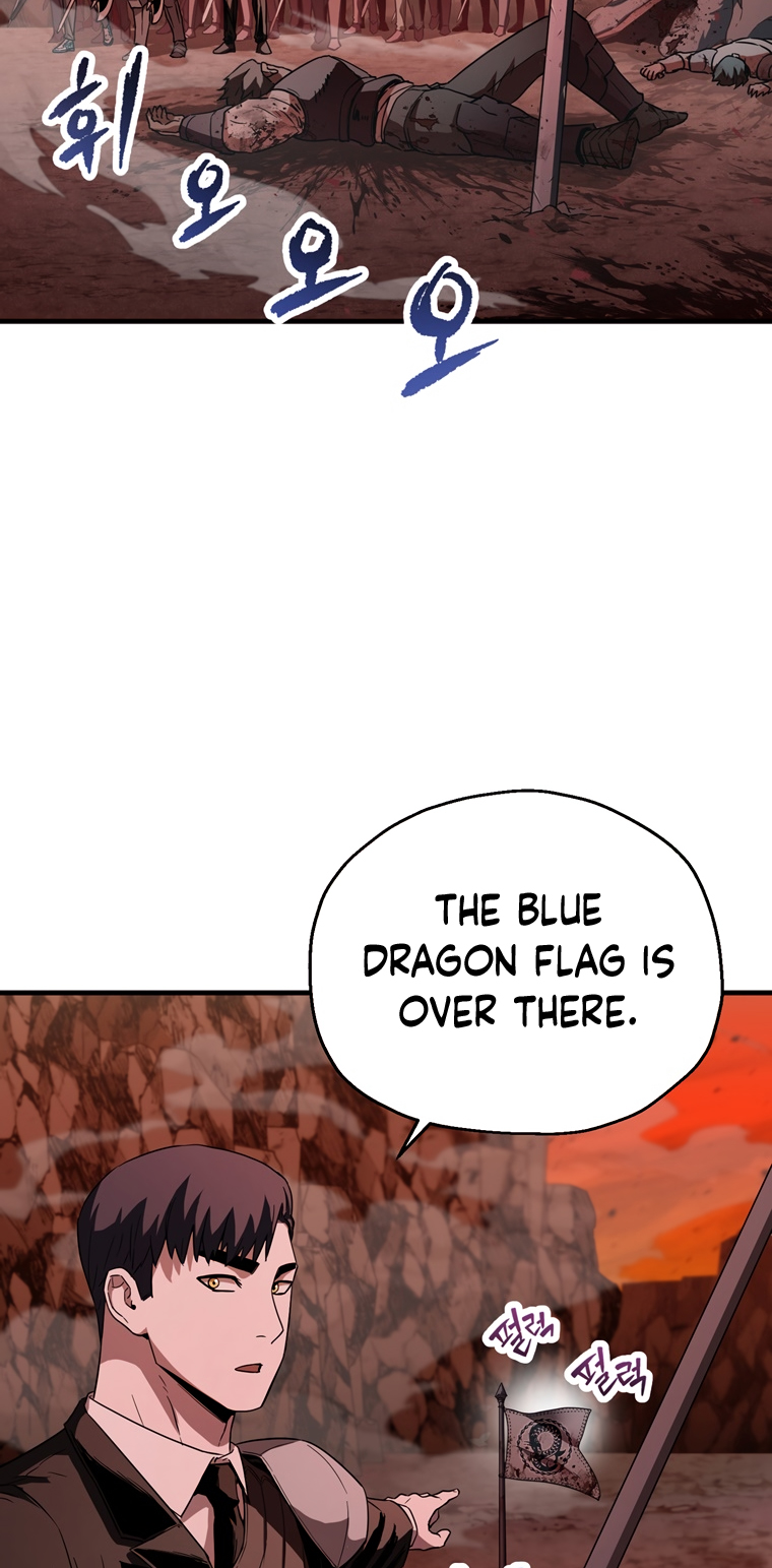 The Player That Can’t Level Up - Chapter 99 Page 12
