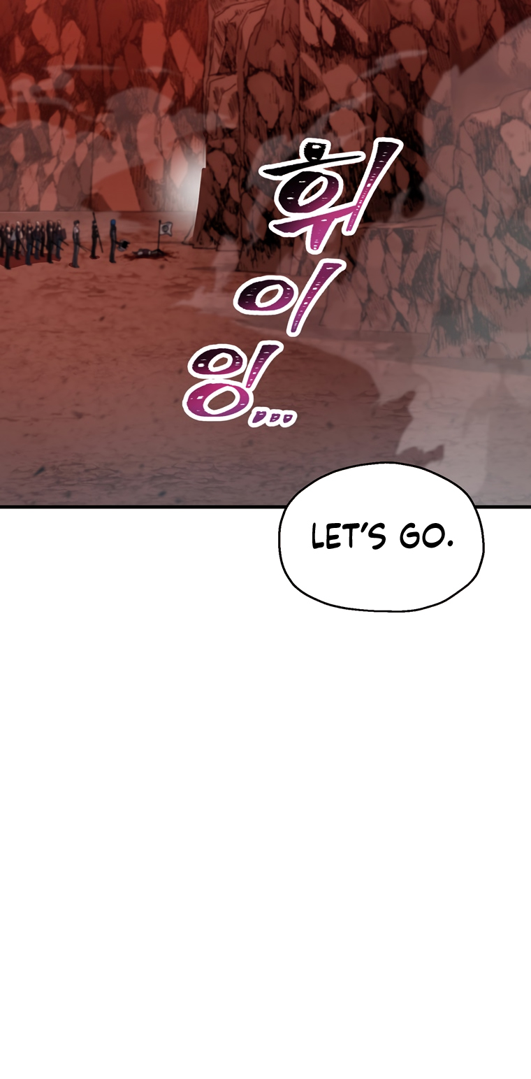 The Player That Can’t Level Up - Chapter 99 Page 14