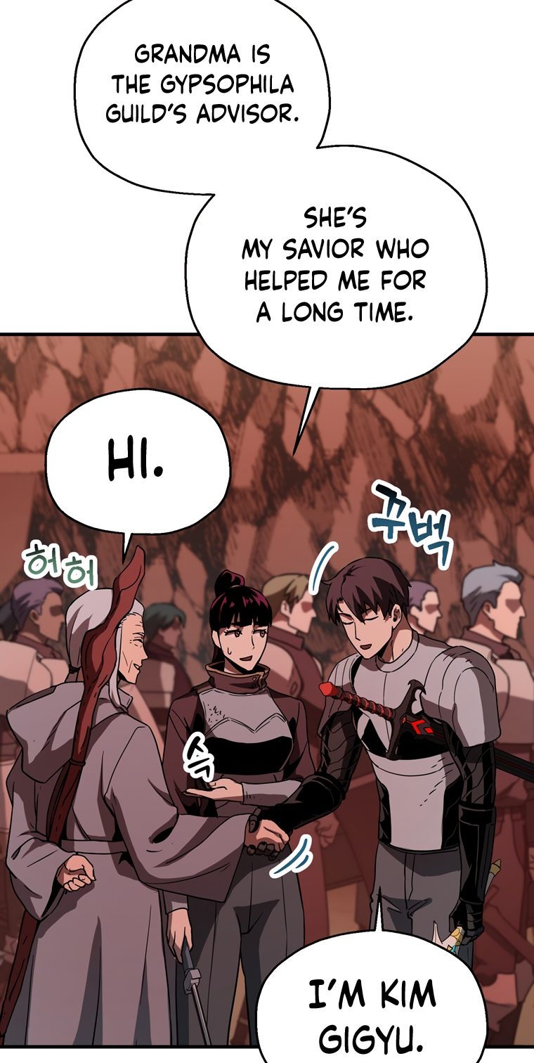 The Player That Can’t Level Up - Chapter 99 Page 24