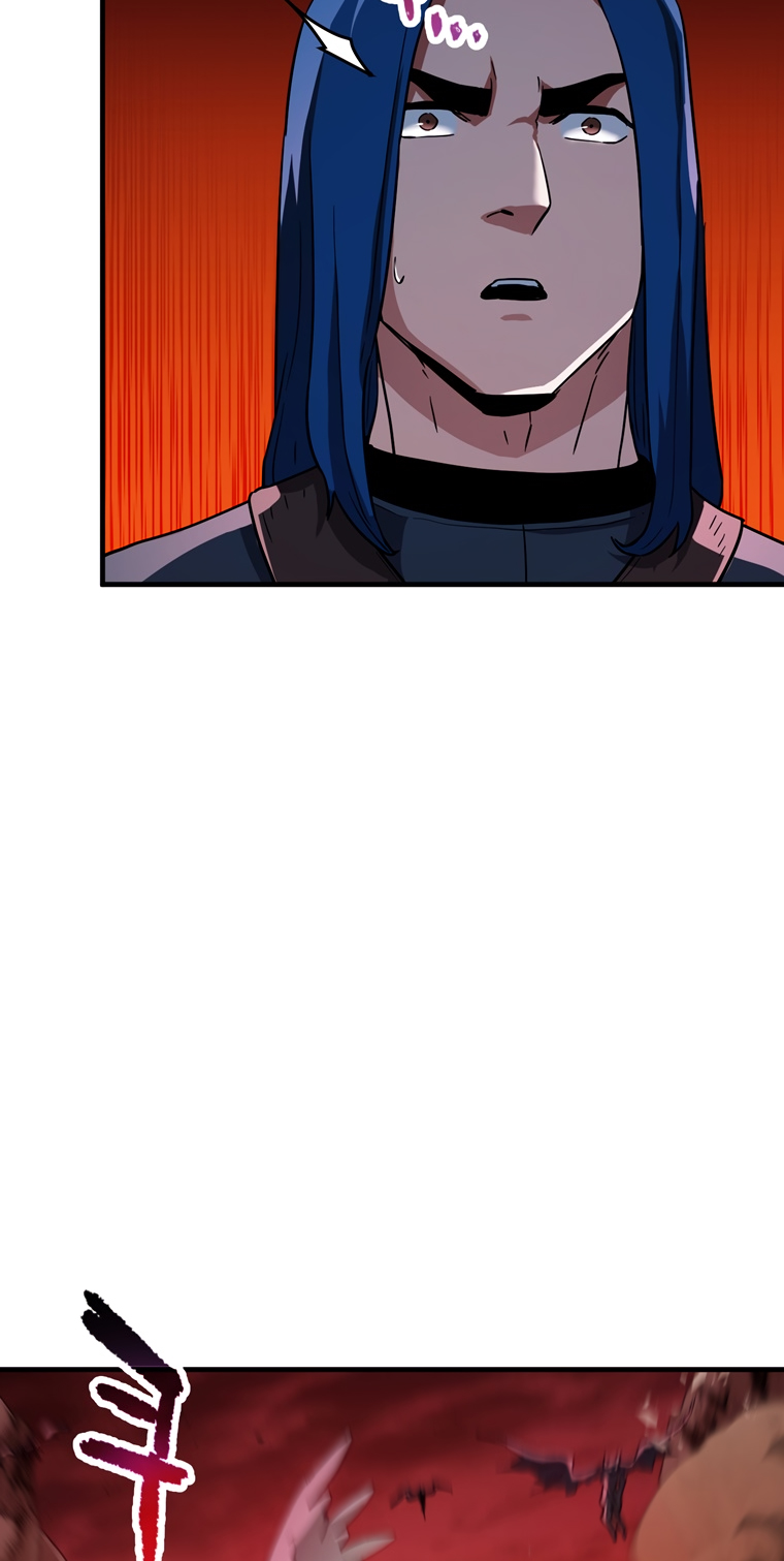 The Player That Can’t Level Up - Chapter 99 Page 30