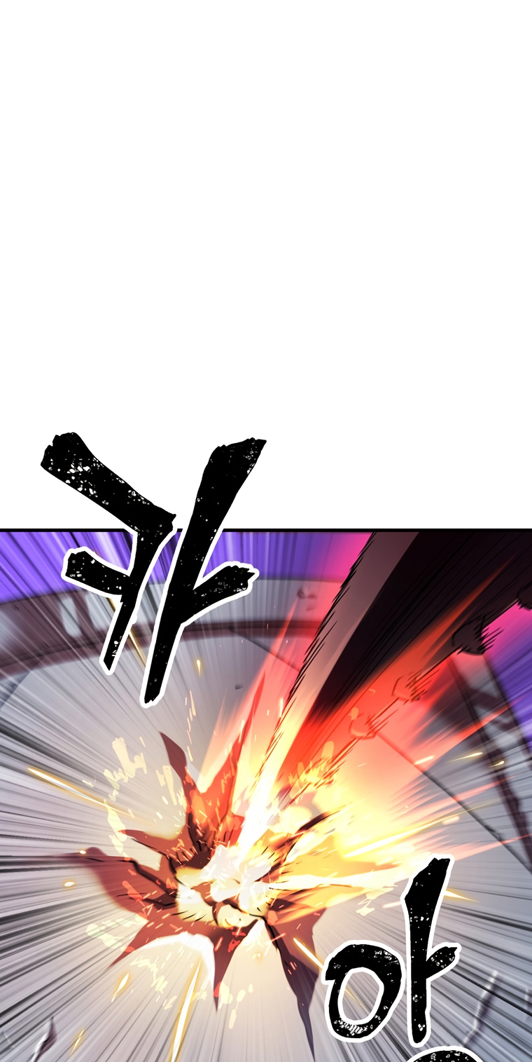 The Player That Can’t Level Up - Chapter 99 Page 48