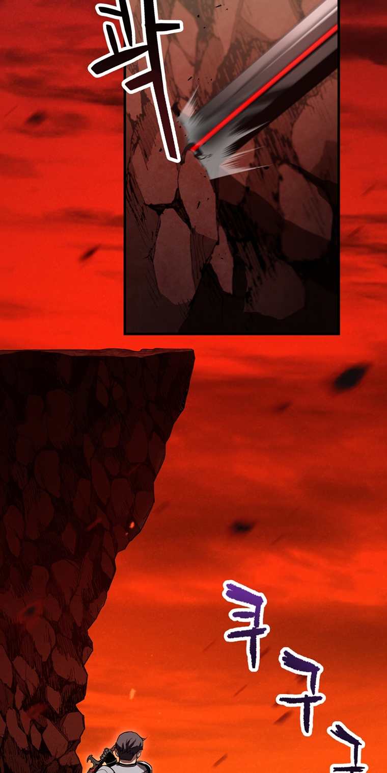 The Player That Can’t Level Up - Chapter 99 Page 56