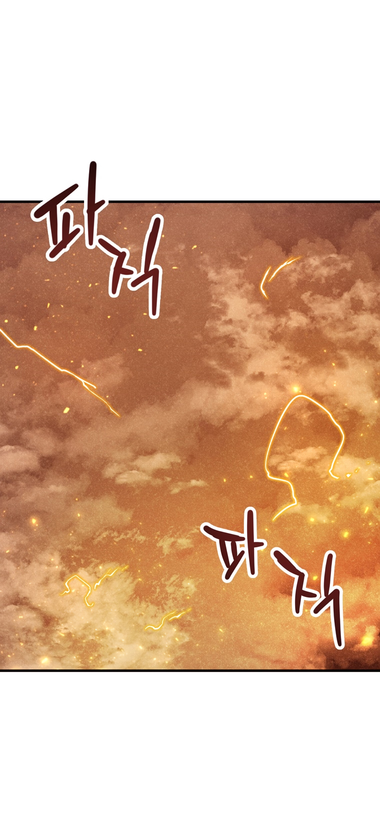The Player That Can’t Level Up - Chapter 99 Page 67