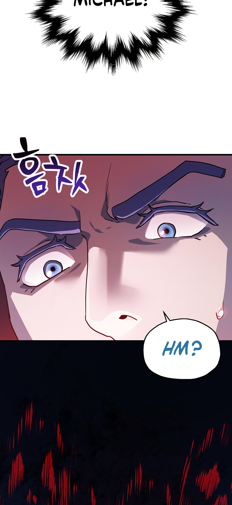The Player That Can’t Level Up - Chapter 99 Page 75
