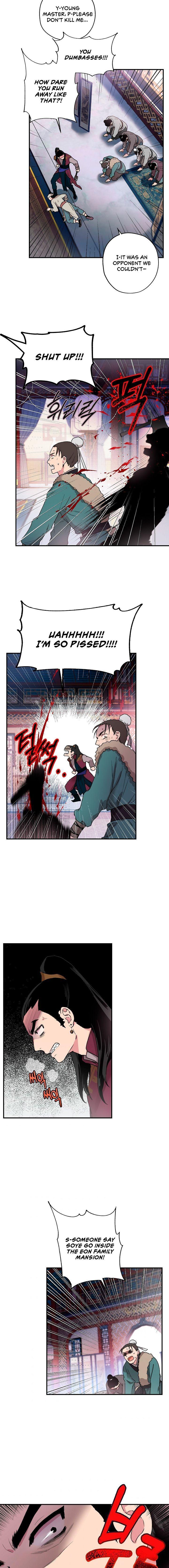 I'm a Martial Art Villainess, but I'm the Strongest! - Chapter 10 Page 9