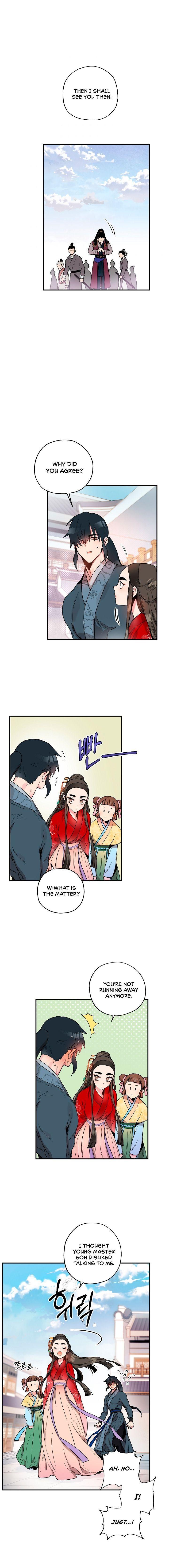 I'm a Martial Art Villainess, but I'm the Strongest! - Chapter 11 Page 13