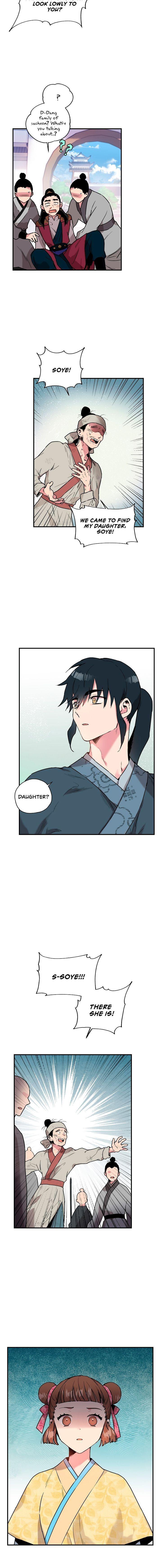 I'm a Martial Art Villainess, but I'm the Strongest! - Chapter 11 Page 4