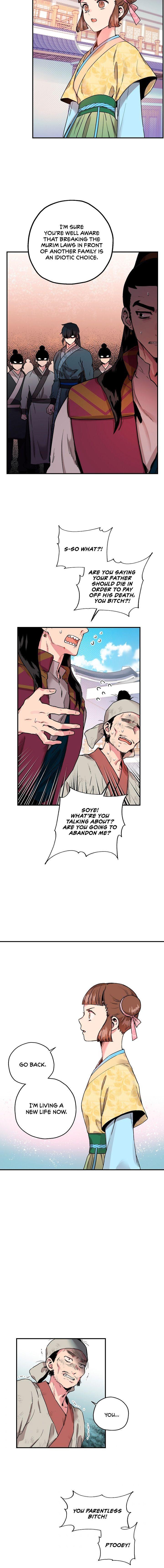I'm a Martial Art Villainess, but I'm the Strongest! - Chapter 11 Page 7