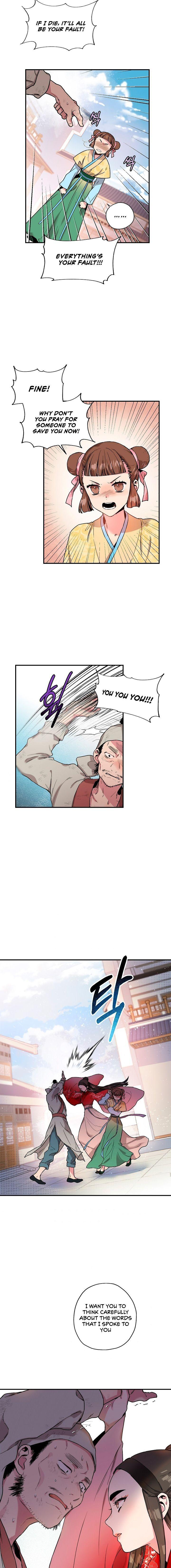 I'm a Martial Art Villainess, but I'm the Strongest! - Chapter 11 Page 9