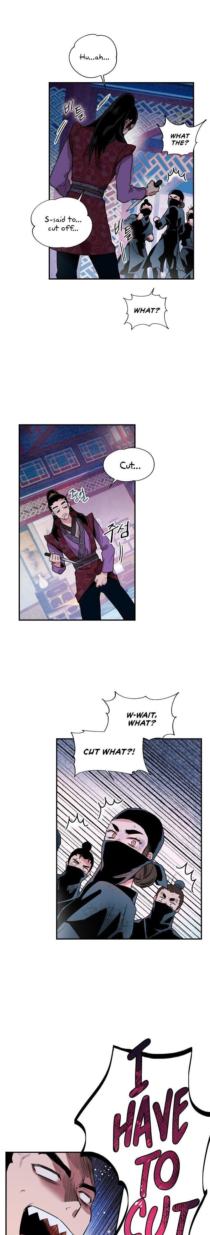 I'm a Martial Art Villainess, but I'm the Strongest! - Chapter 13 Page 12