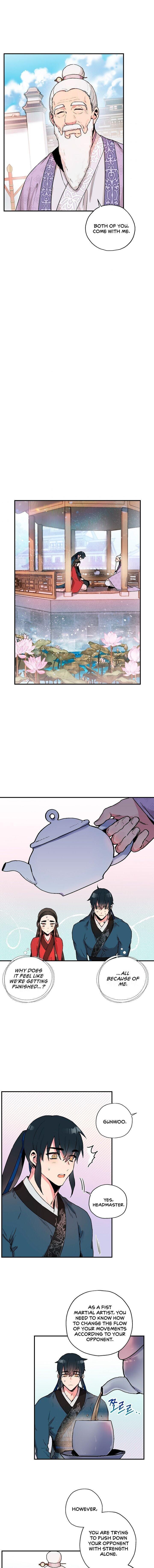 I'm a Martial Art Villainess, but I'm the Strongest! - Chapter 13 Page 3