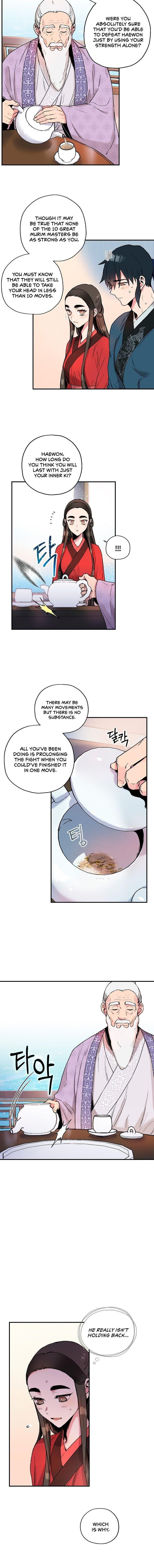 I'm a Martial Art Villainess, but I'm the Strongest! - Chapter 13 Page 4