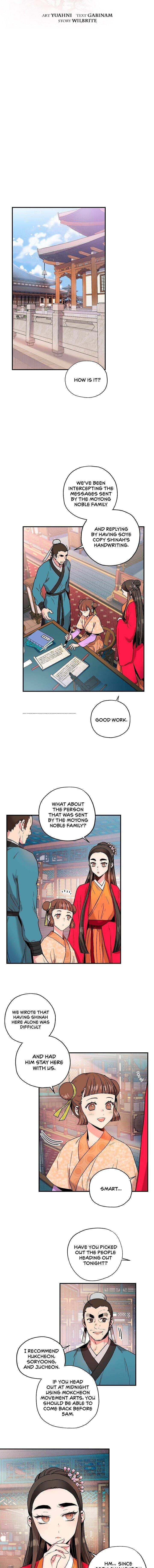 I'm a Martial Art Villainess, but I'm the Strongest! - Chapter 13 Page 6