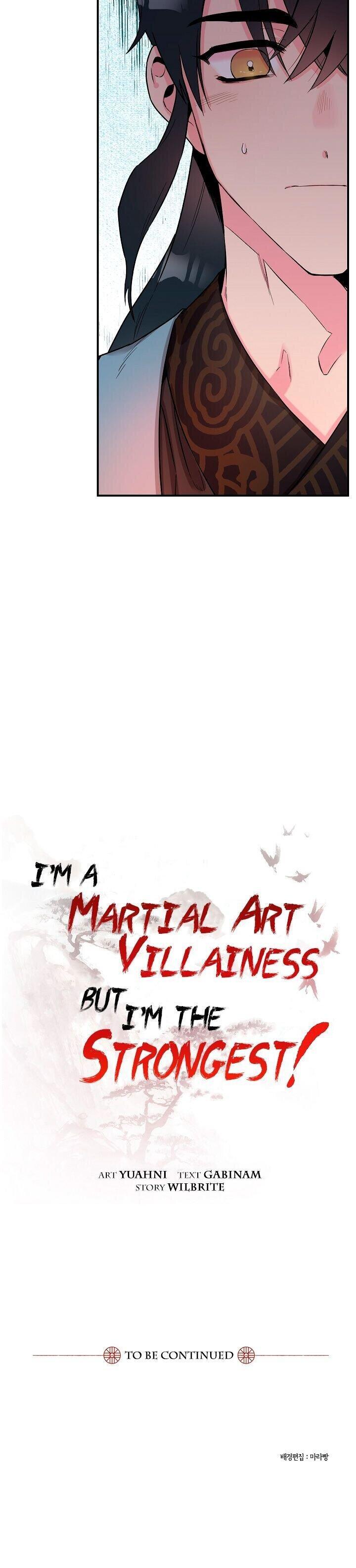 I'm a Martial Art Villainess, but I'm the Strongest! - Chapter 15 Page 13