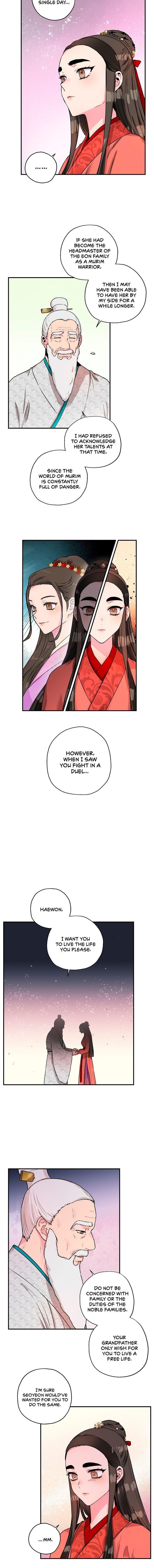 I'm a Martial Art Villainess, but I'm the Strongest! - Chapter 15 Page 6