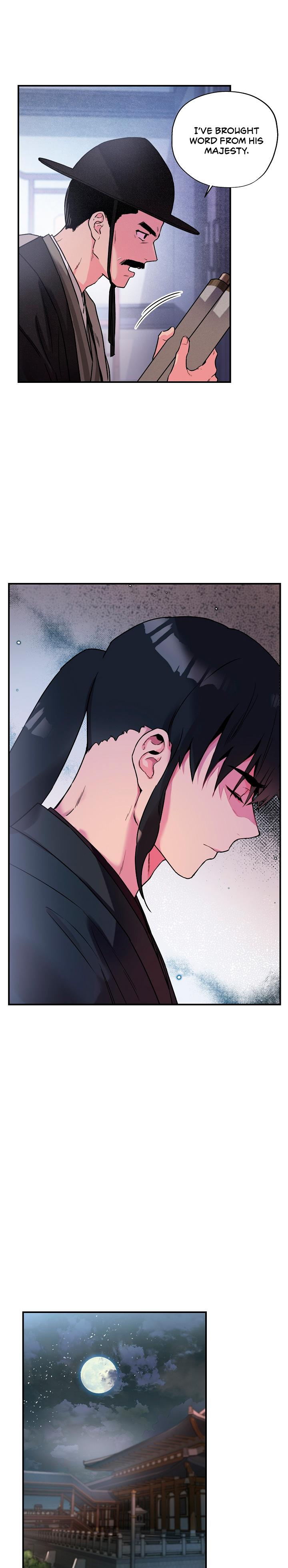 I'm a Martial Art Villainess, but I'm the Strongest! - Chapter 16 Page 11