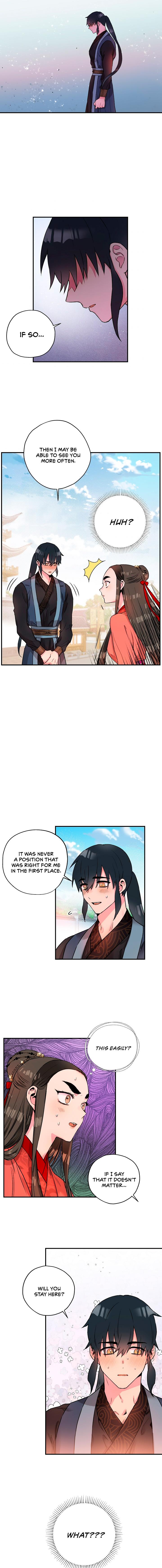 I'm a Martial Art Villainess, but I'm the Strongest! - Chapter 16 Page 3