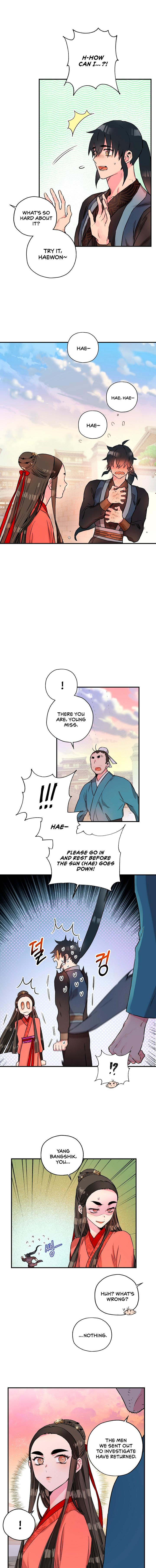 I'm a Martial Art Villainess, but I'm the Strongest! - Chapter 16 Page 5
