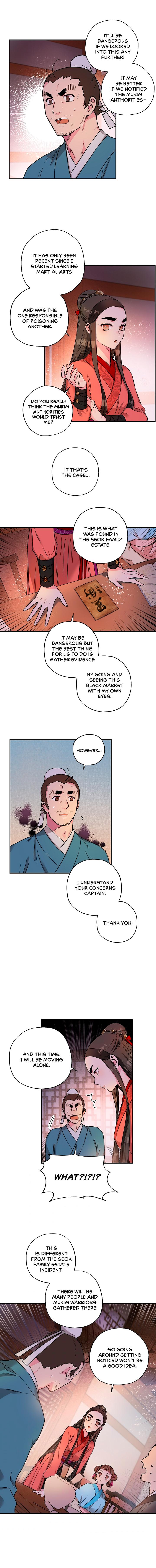 I'm a Martial Art Villainess, but I'm the Strongest! - Chapter 16 Page 7