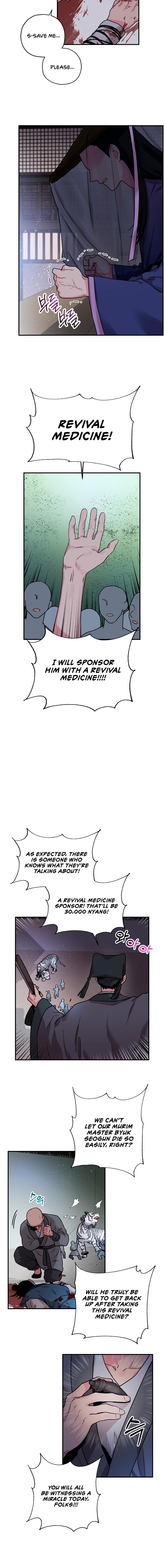 I'm a Martial Art Villainess, but I'm the Strongest! - Chapter 17 Page 10