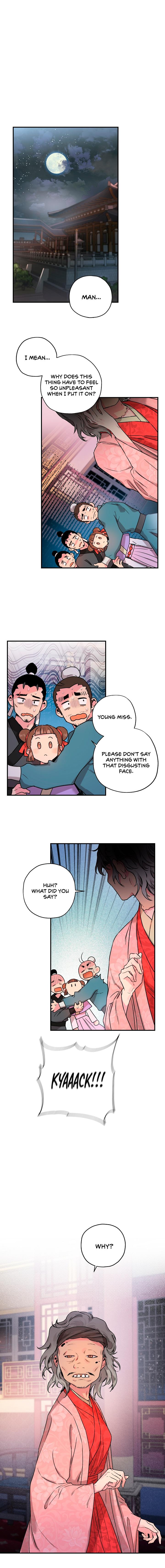 I'm a Martial Art Villainess, but I'm the Strongest! - Chapter 17 Page 2