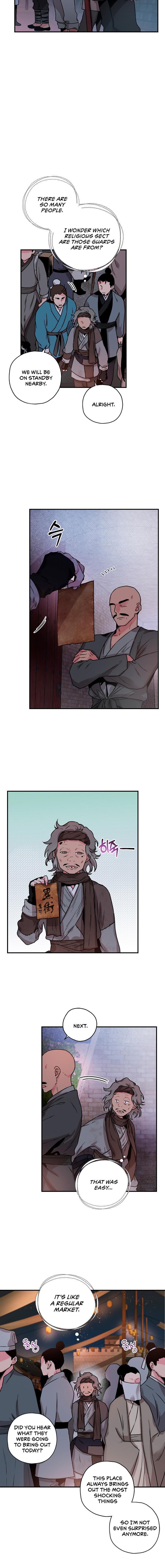 I'm a Martial Art Villainess, but I'm the Strongest! - Chapter 17 Page 4