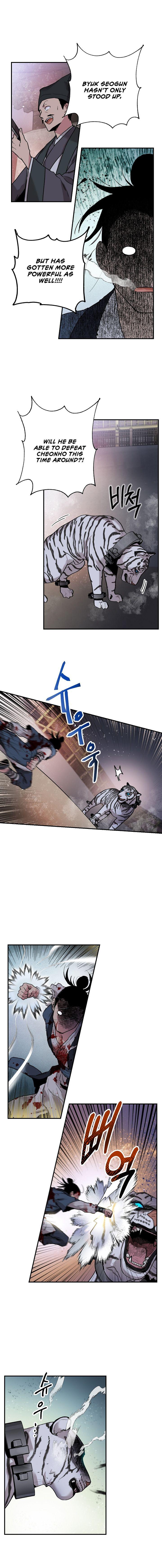 I'm a Martial Art Villainess, but I'm the Strongest! - Chapter 18 Page 4