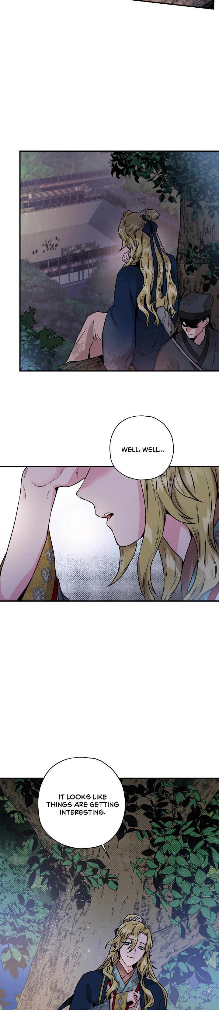 I'm a Martial Art Villainess, but I'm the Strongest! - Chapter 19 Page 12