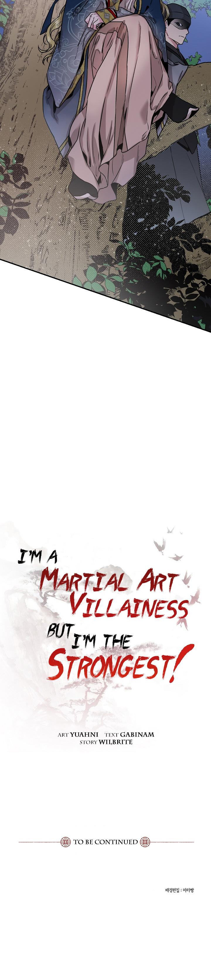 I'm a Martial Art Villainess, but I'm the Strongest! - Chapter 19 Page 13